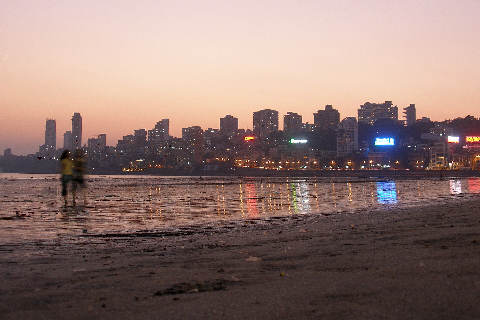 Mumbai at night, the city this platform's server sits in